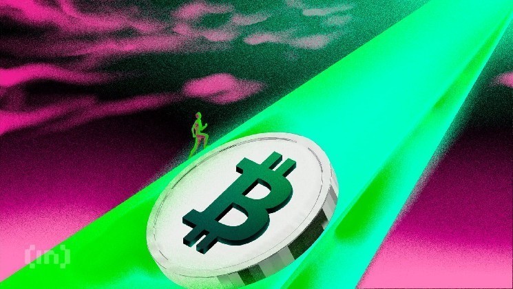 
			Биткоин укрепляет краткосрочные позиции: ключевая отметка &mdash; $95 000		