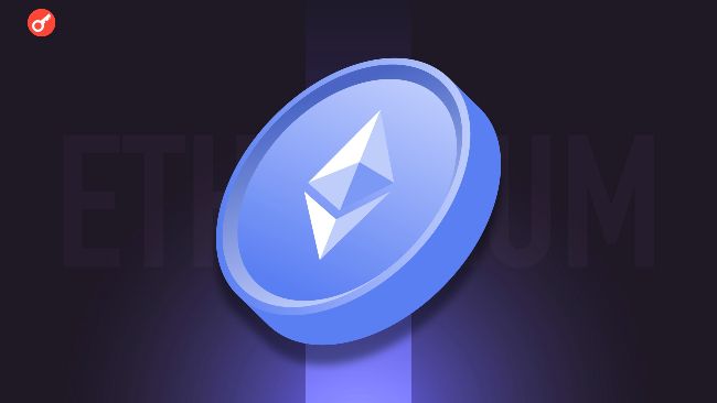 BitMine увеличила свой Ethereum-портфель на $140 млн