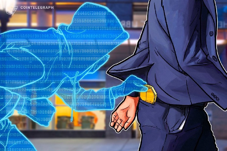 
			Хакеры взломали протокол Unleash на $4 млн		