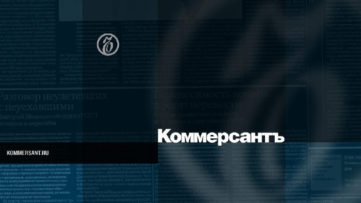 
			Майнинг в Бурятии и Забайкальском крае запретят круглогодично с 2026 года		