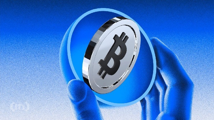 Снижение предложения биткоина на биржах. Признаки разворота тренда