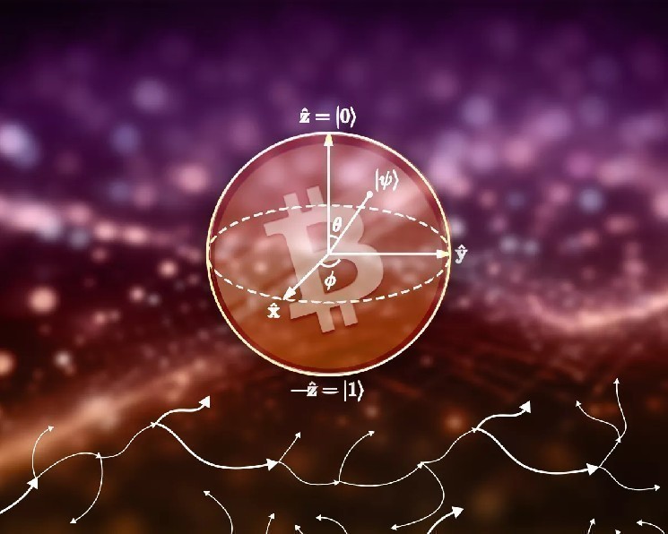 BTQ запустила устойчивый к квантовым угрозам тестнет биткоина