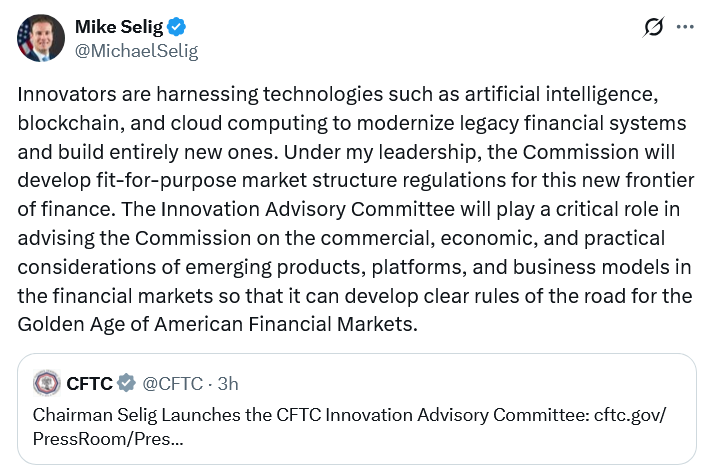
			CFTC учредила комитет по инновациям для разработки правил в области криптовалют		