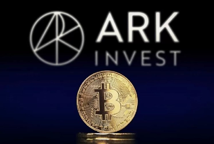 После того, как биткоин не оправдал ожиданий, ARK Invest опубликовала новый прогноз цены BTC!
