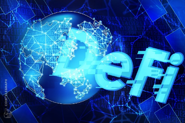 
			Ethereum потерял 10% сегмента DeFi под давлением конкурентов		