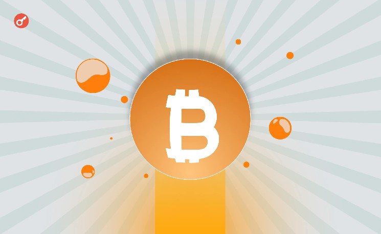 В Wintermute заявили о первых признаках разворота тренда биткоина в 2026 году