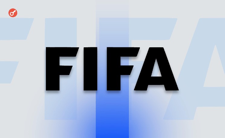 FIFA использует блокчейн Avalanche для продажи билетов на ЧМ-2026 — оборот уже превысил $25 млн