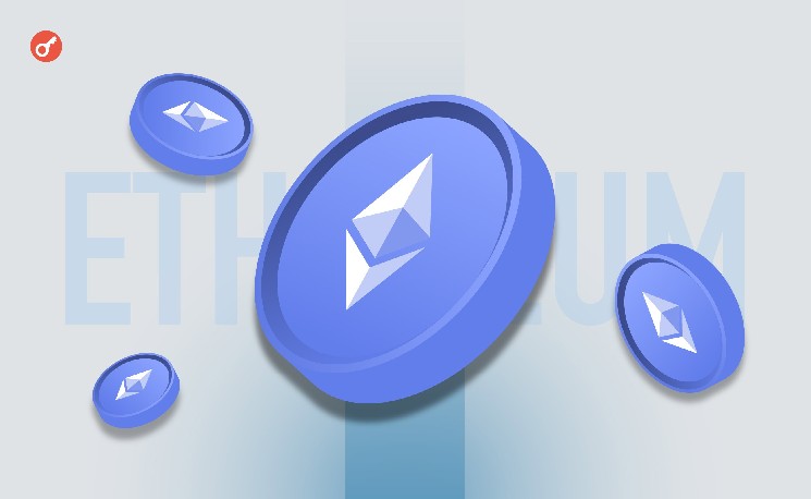 «Зона страха» для Ethereum: аналитики увидели предпосылки для разворота