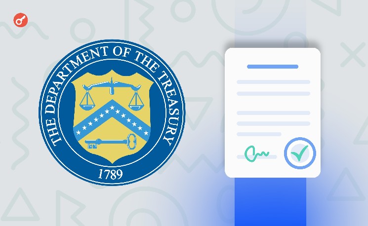 
			OFAC заблокировало связанные с афганской группой &laquo;Исламского государства&raquo; 134 криптоадреса		