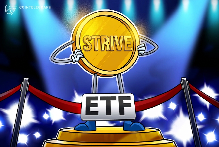 REX запускает ETF с двукратным плечом, привязанный к биткоин-казначейской компании Strive