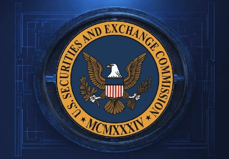 Срочные новости: Комиссия по ценным бумагам и биржам США опубликовала важный документ о криптовалютах!