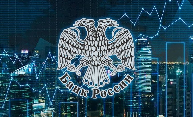 ChatGPT высказал мнение о подготовке поэтапного регулирования криптовалют в России