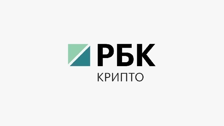 
			Две попытки и погоня. Главу Binance France попробовали ограбить		
