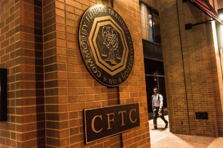 
			Председатель CFTC: &laquo;Сегодня исторический день для криптовалютного рынка&raquo;		