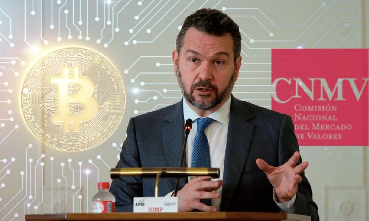 Регулятор Испании разъяснил правила перехода на MiCA для криптоплатформ