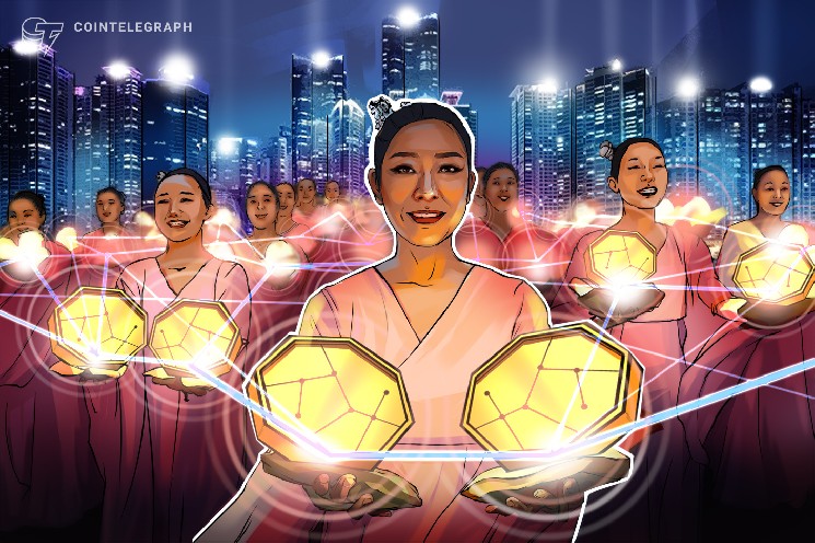 Shinhan Asset Management и Plume объединились для пилотного проекта токенизированного фонда